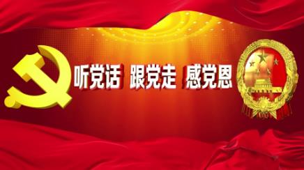 【疫情防控 一线报道】甘肃省委组织部划拨500万元党费支持疫情防控工作