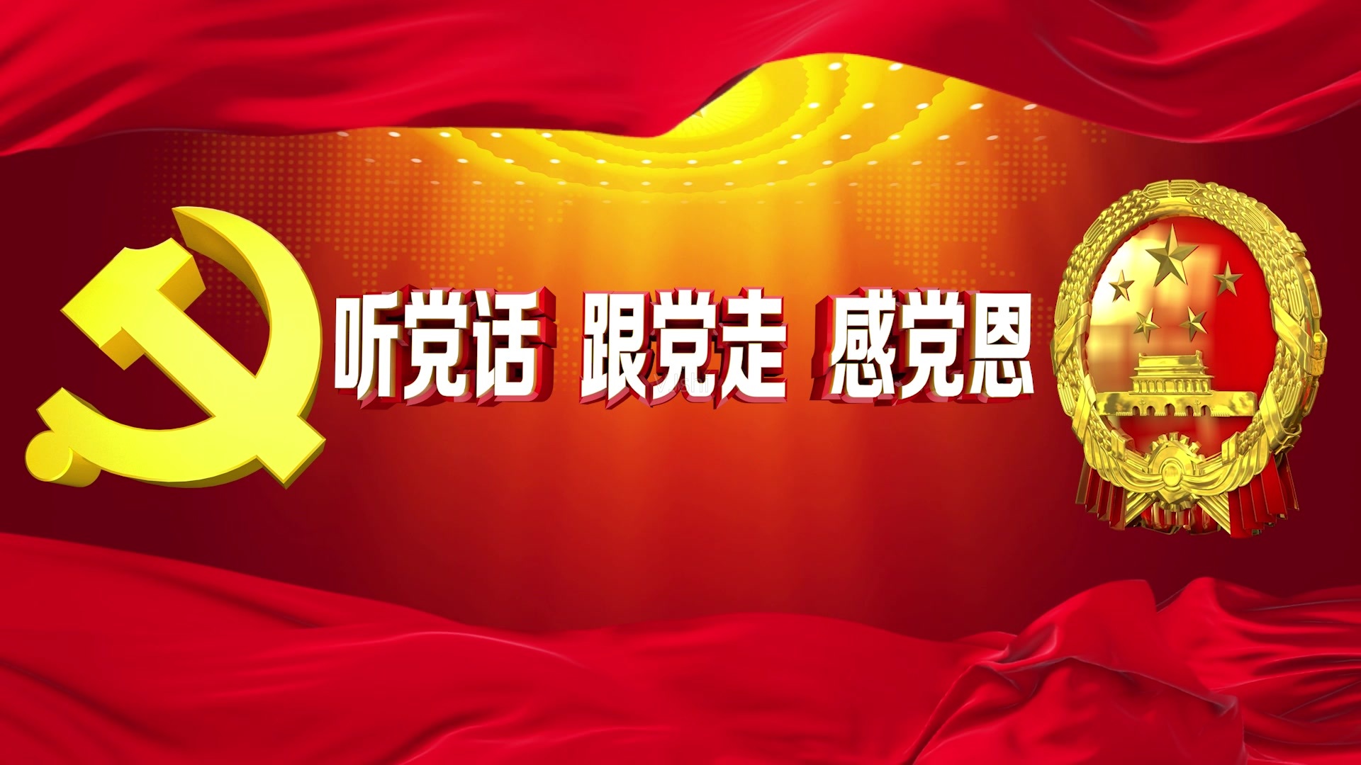 【防控疫情  携手共进】兰州市安宁区社会组织在行动