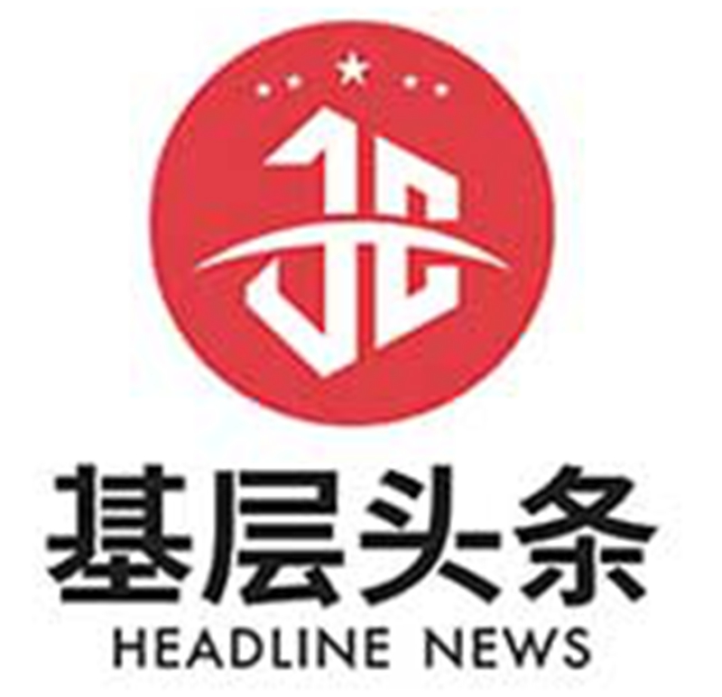 忘不了华中师范学院京山分院