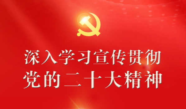 兰州市长张伟文：一手抓防控一手抓保障  让疫情防控更有力度更有温度