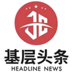 湖南省首批进口的＂食品用＂药食同源试点商品，在岳阳便利通关