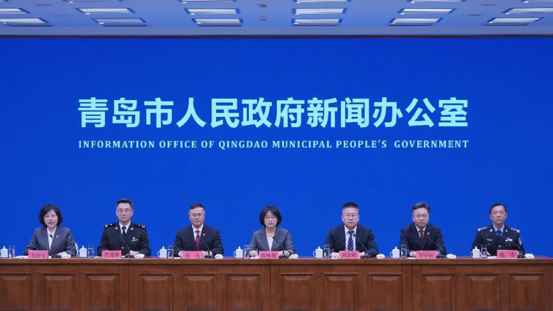 版权铸魂，数智出海——青岛探索版权赋能文化创新创造“三条路径”