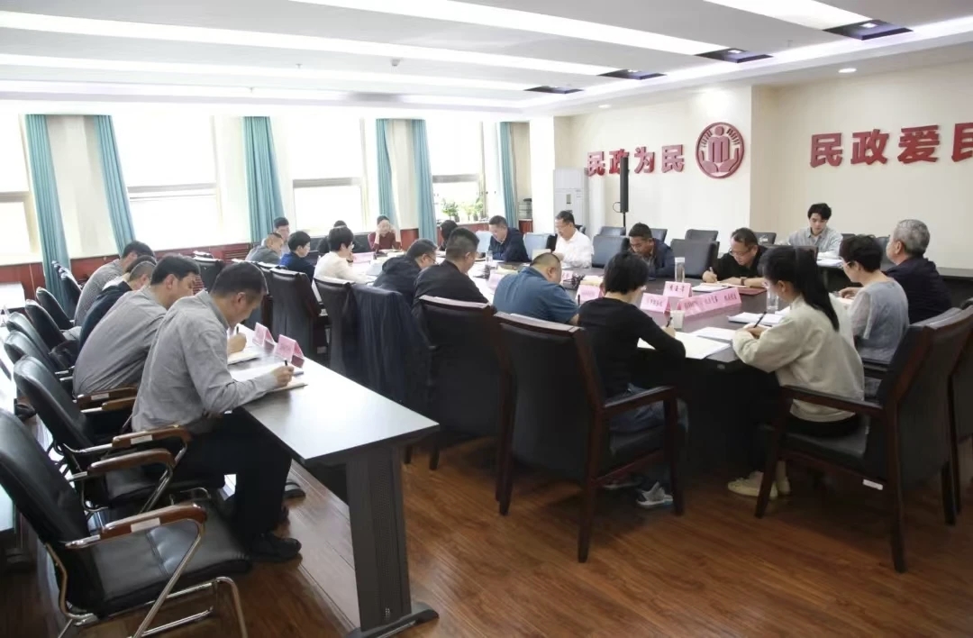 甘肃省民政厅部署强化民政领域安全生产工作