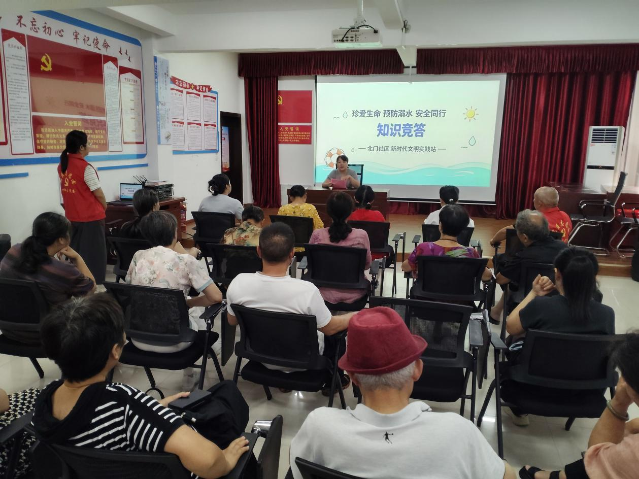 江西奉新：珍爱生命防溺水 知识竞答筑安全