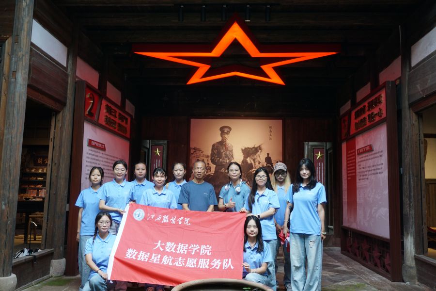 红土青石旧时路，桅灯家训照今途 ——走进南昌县三江镇，探寻一盏桅灯与一方家训的百年回响