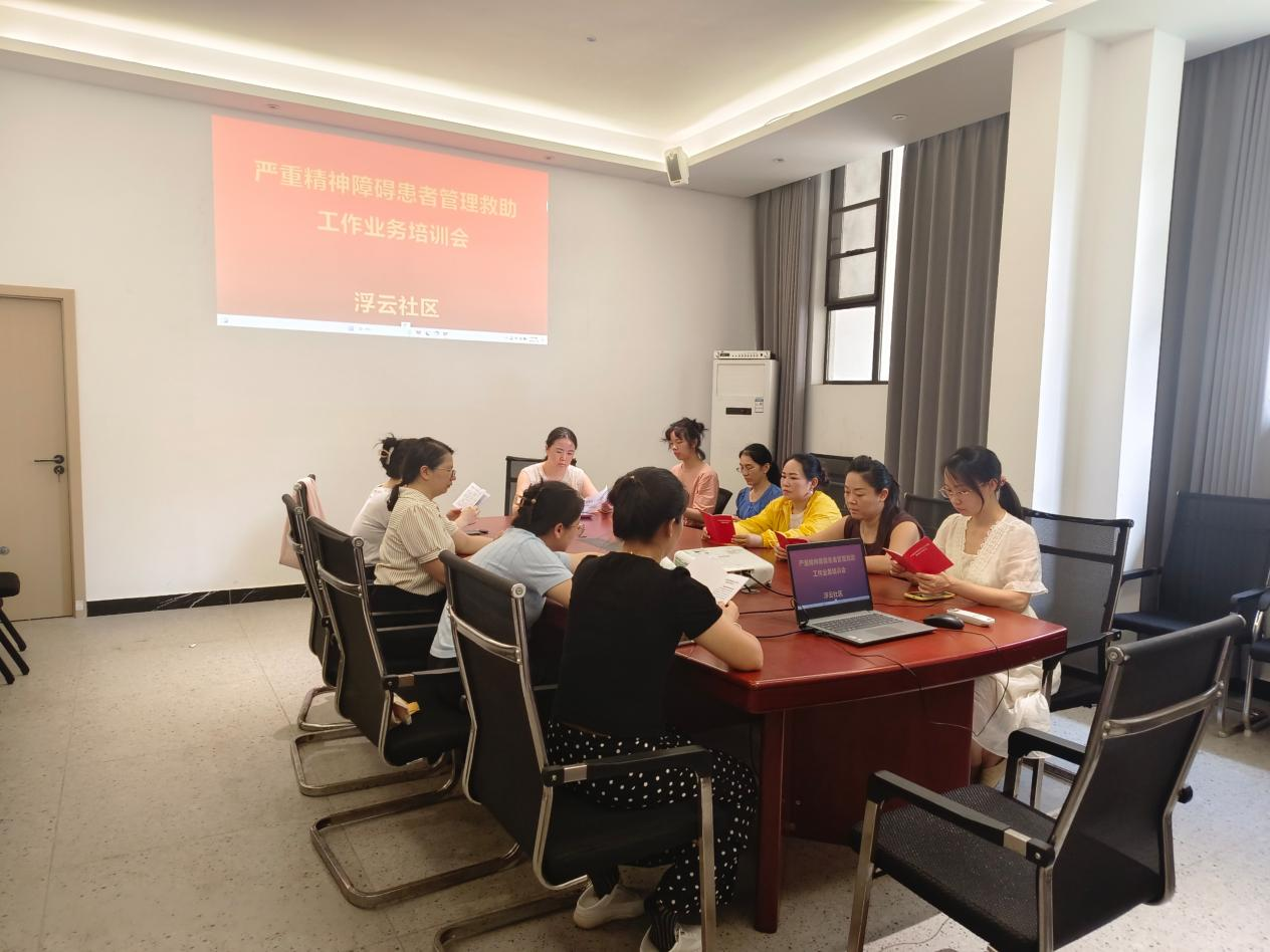江西奉新：  强化业务培训 筑牢关爱防线