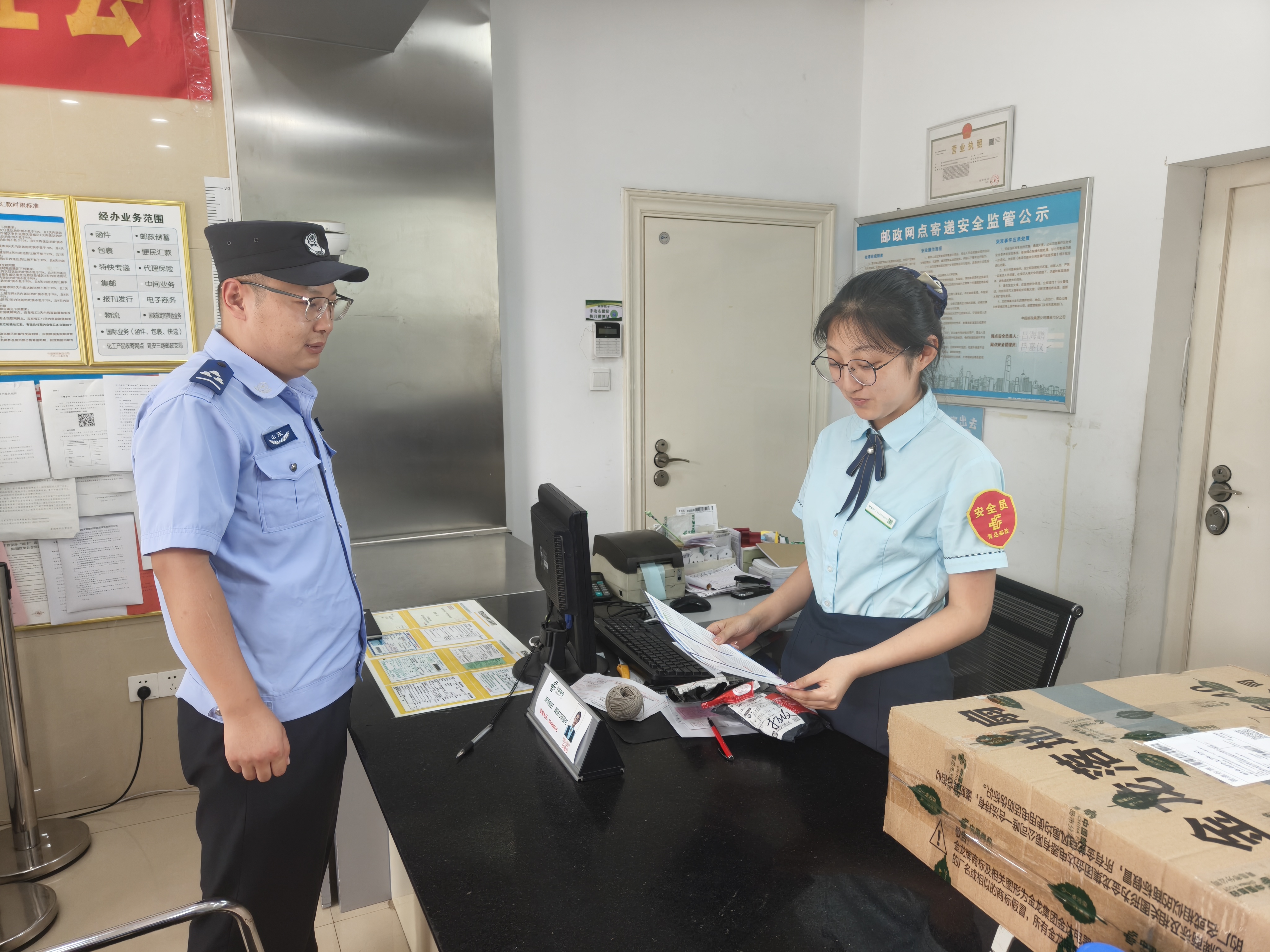 念好“三字经”，守好“钱袋子”！莱西日庄派出所电诈“零发案”的背后“秘籍”……